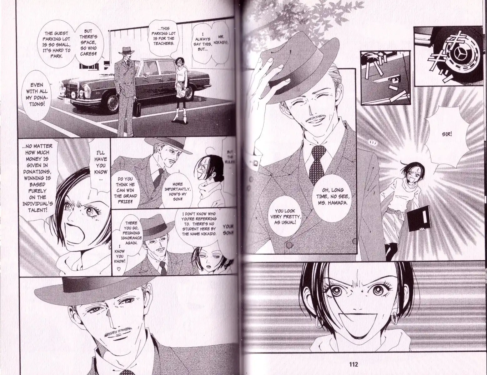 Paradise Kiss Chapter 36 2